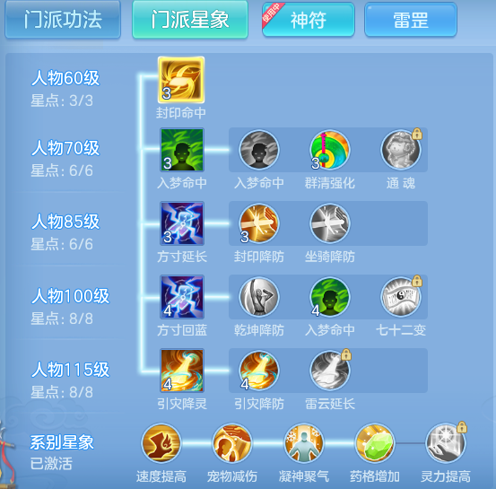 企业微信截图_17930156363586.png