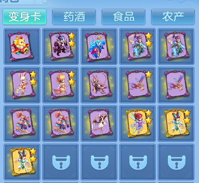 企业微信截图_17930156779894.png