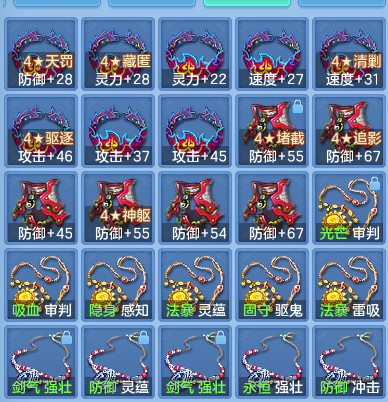 企业微信截图_17930156726551.png