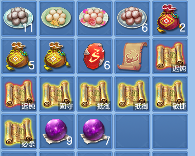 企业微信截图_17930156682447.png