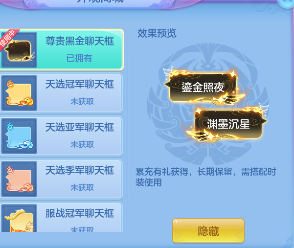 企业微信截图_17930156864533.png