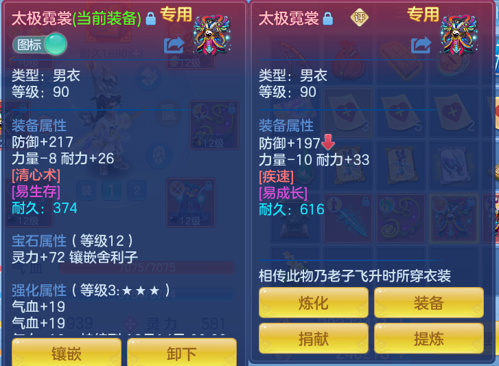 企业微信截图_1793010475397.png