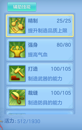 企业微信截图_1793010772729.png