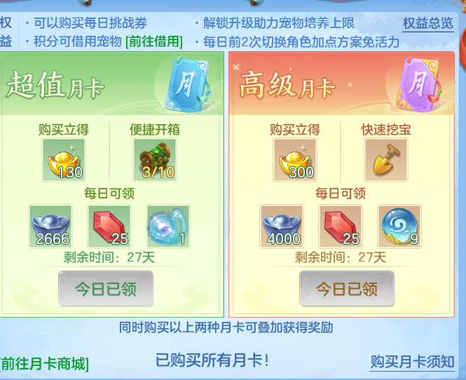 企业微信截图_1793010822851.png