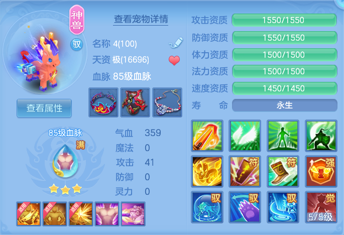企业微信截图_17930105036474.png