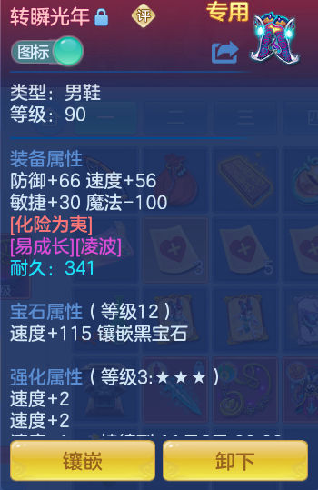 企业微信截图_17930104414726.png