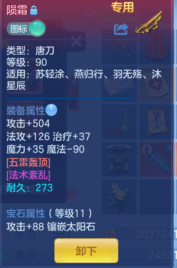 企业微信截图_17930104466918.png