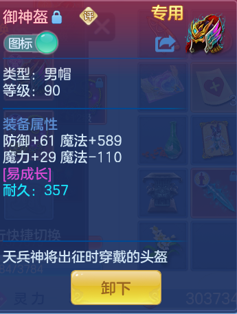 企业微信截图_17930104597680.png