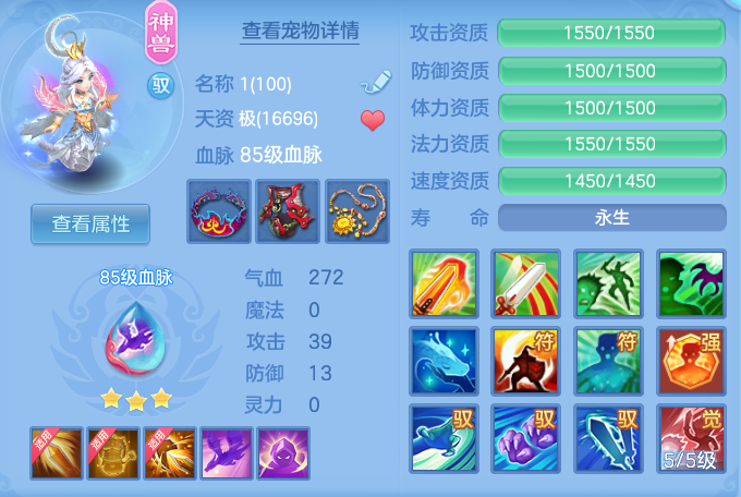 企业微信截图_17930104905584.png