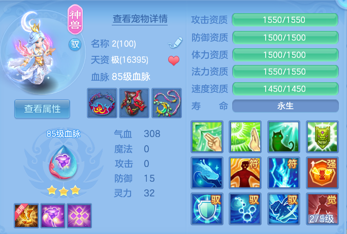 企业微信截图_17930104943600.png