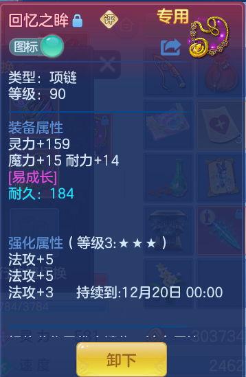 企业微信截图_17930104637123.png