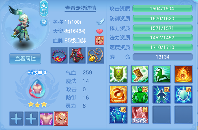 企业微信截图_17930105626049.png