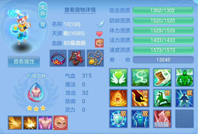 企业微信截图_17930105561626.png