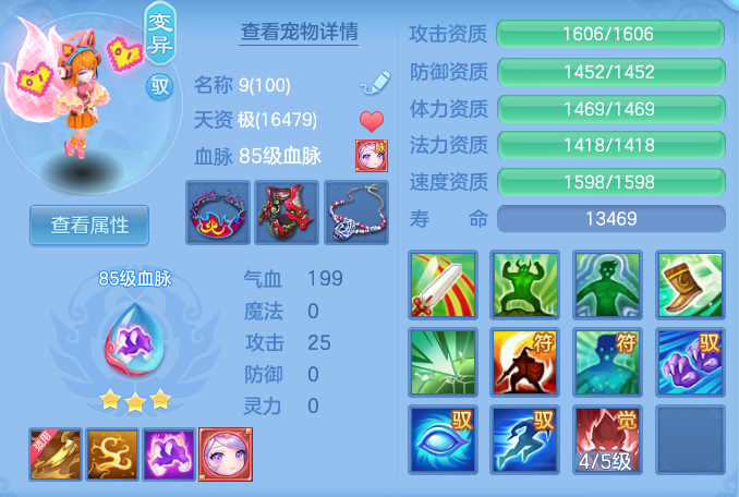 企业微信截图_17930105432881.png