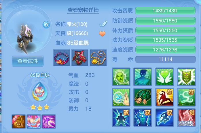 企业微信截图_17930105776186.png