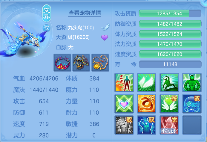 企业微信截图_17930106747430.png