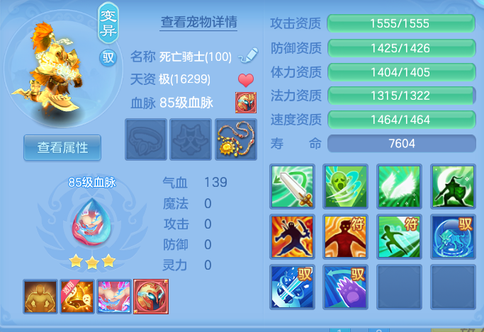 企业微信截图_17930106528872.png