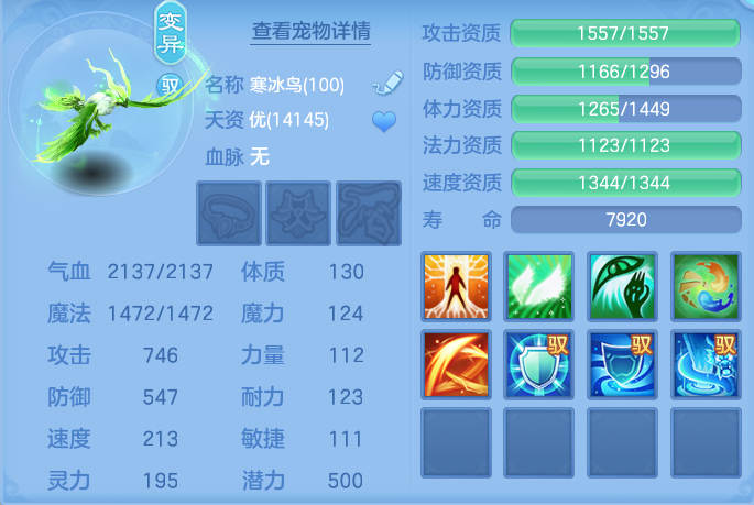 企业微信截图_17930106829867.png