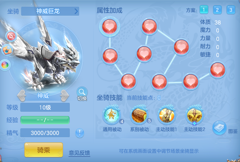 企业微信截图_17930107216686.png