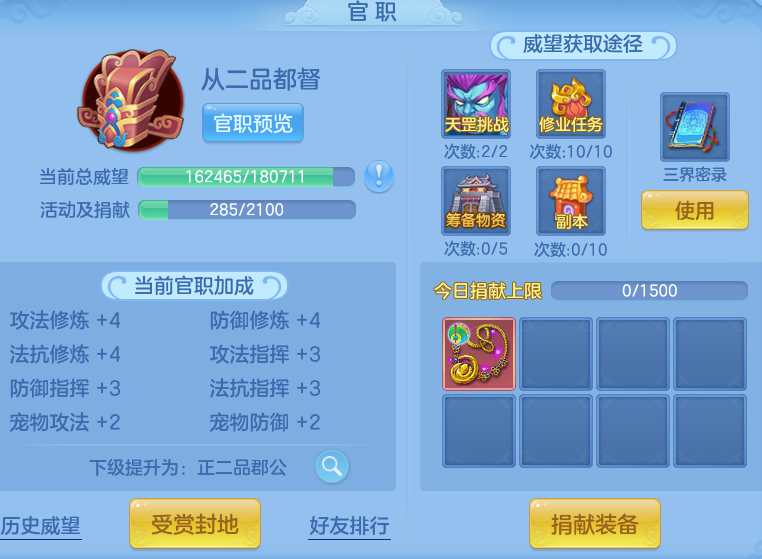企业微信截图_17930107523437.png