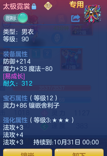 企业微信截图_1793011867196.png