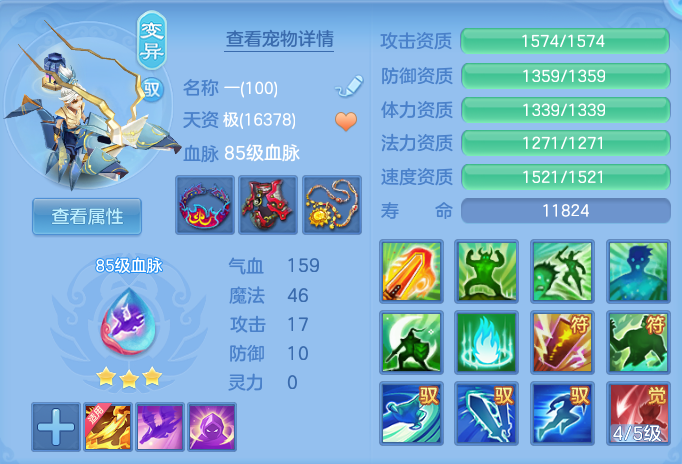 企业微信截图_17930119191802.png