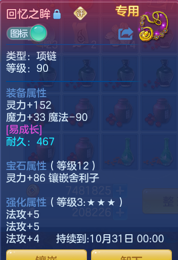 企业微信截图_1793011877545.png