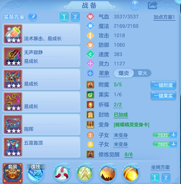 企业微信截图_17930118472039.png