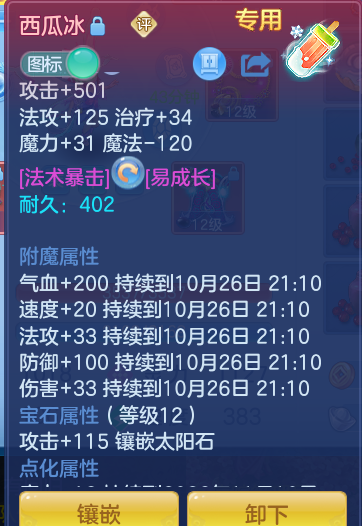 企业微信截图_17930118634672.png