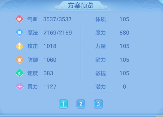 企业微信截图_17930118565617.png