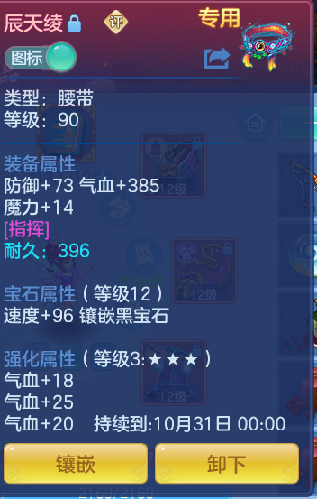 企业微信截图_17930118708053.png