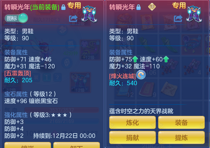 企业微信截图_17930119076671.png