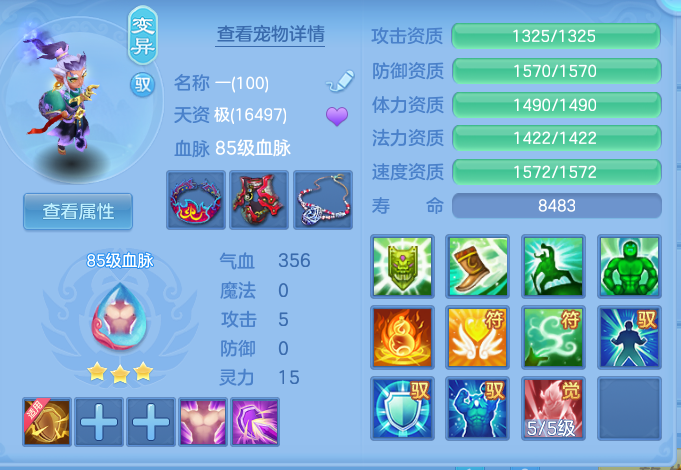 企业微信截图_17930119231714.png