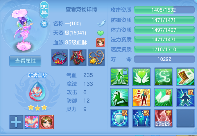 企业微信截图_17930119449087.png