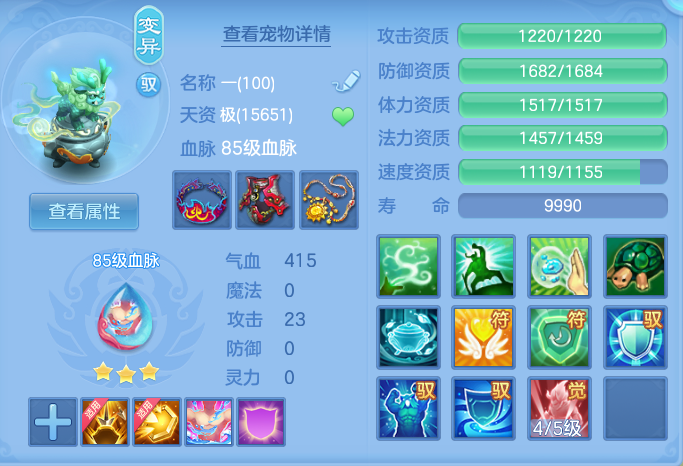 企业微信截图_17930119596269.png