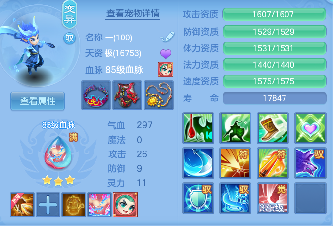 企业微信截图_17930119636272.png