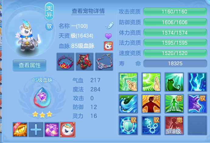 企业微信截图_17930119739617.png