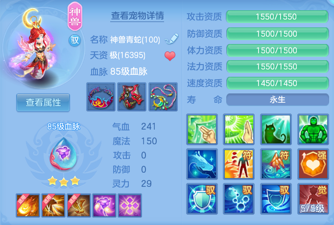 企业微信截图_17930119878560.png