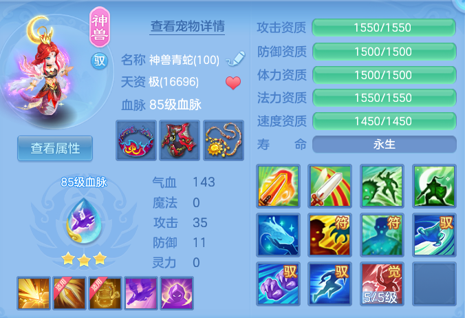 企业微信截图_17930119824348.png
