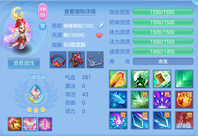 企业微信截图_17930119918666.png