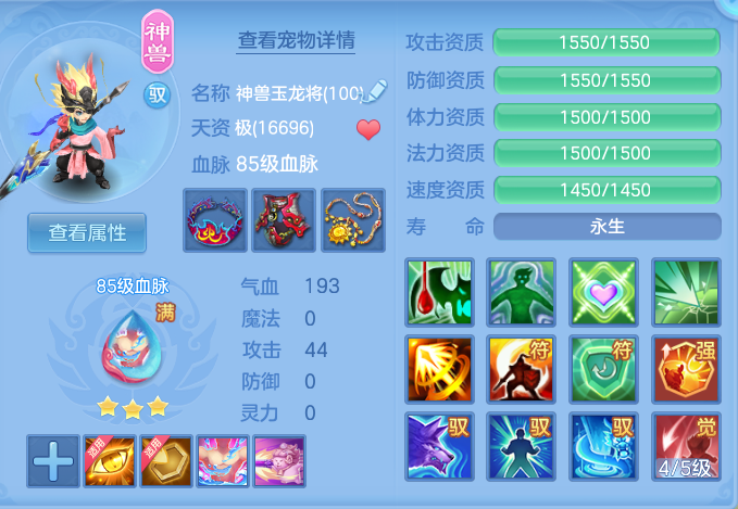 企业微信截图_17930120016910.png