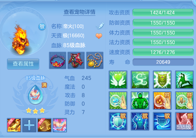 企业微信截图_17930120411292.png