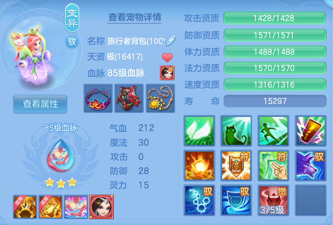 企业微信截图_17930120549385.png
