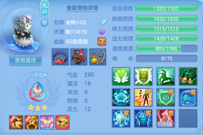 企业微信截图_1793018009429.png