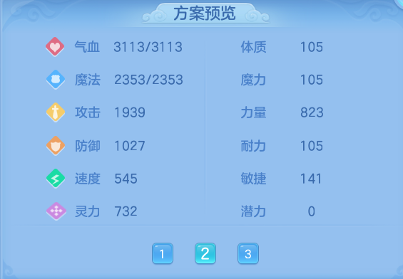 企业微信截图_17930178893541.png