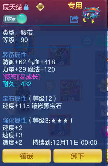 企业微信截图_17930179029590.png