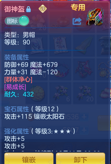 企业微信截图_17930179074476.png