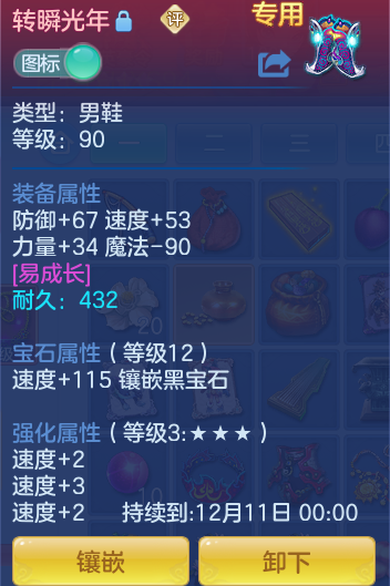 企业微信截图_17930179206836.png