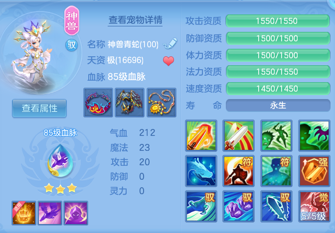 企业微信截图_17930179529486.png