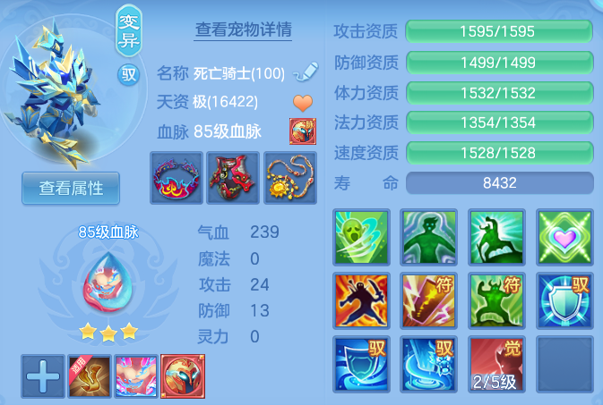 企业微信截图_17930179924285.png